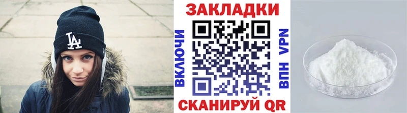  Кокаин Семёнов
