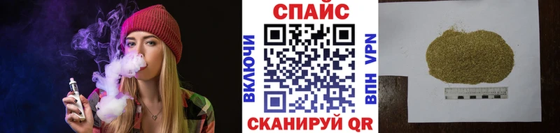 Бутират BDO  мориарти состав  Семёнов  блэк спрут ссылки 