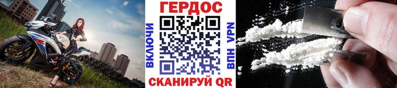 OMG как зайти как найти закладки Семёнов ГЕРОИН гречка