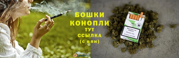 кристаллы Краснослободск