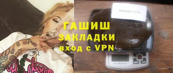 амф Калининец