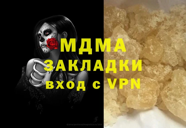 2c-b Краснотурьинск