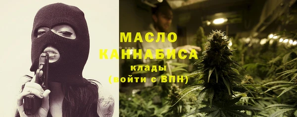 2c-b Краснотурьинск