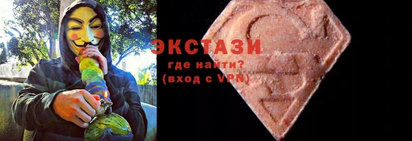 герыч Нестеровская