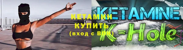 марихуана Красноперекопск