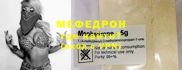 mdma Фёдоровский