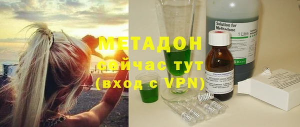 2c-b Краснотурьинск