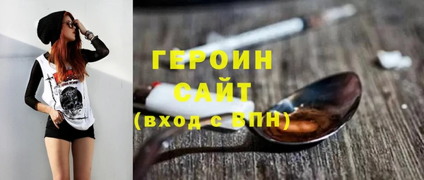 2c-b Краснотурьинск