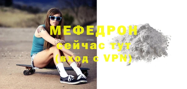 2c-b Краснотурьинск