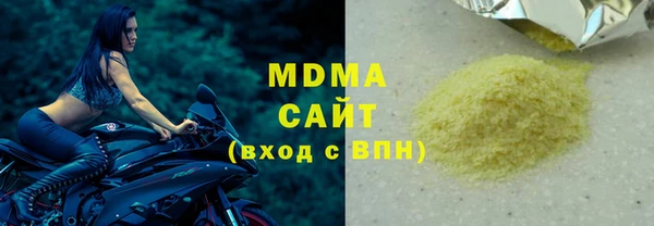 2c-b Краснотурьинск