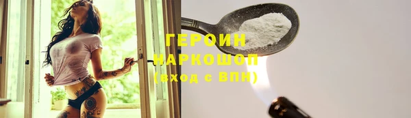 2c-b Краснотурьинск