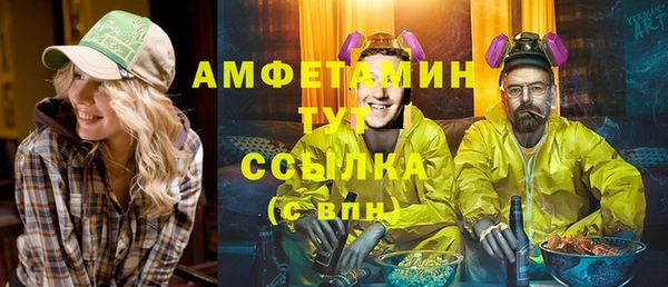 2c-b Краснотурьинск