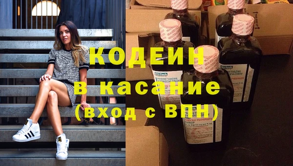 кристаллы Краснослободск