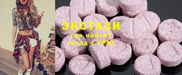mdma Фёдоровский