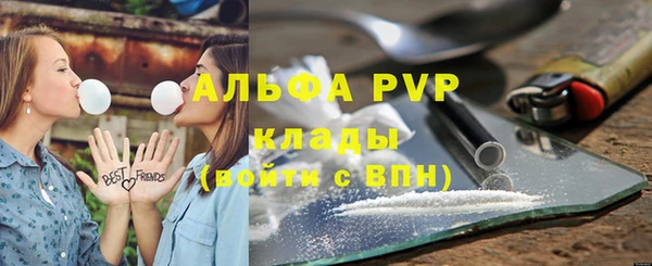 2c-b Краснотурьинск