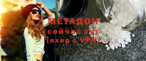 герыч Нестеровская