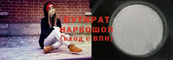 амф Калининец