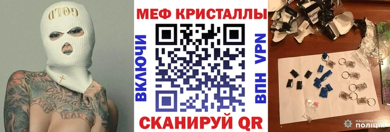 МЕФ 4 MMC  Семёнов 