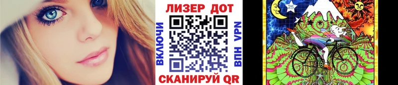 Марки N-bome 1,5мг  Семёнов 