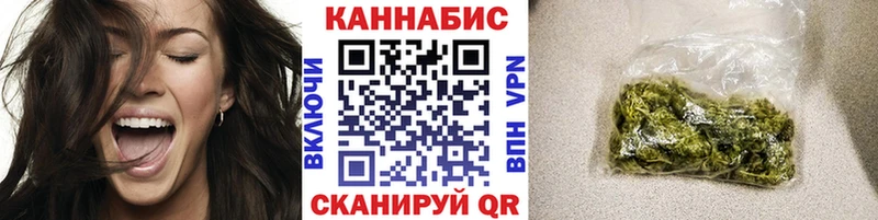 Конопля Ganja  Семёнов 